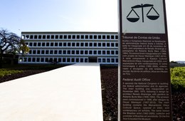 TCU  abre inscrições para concurso de nível médio